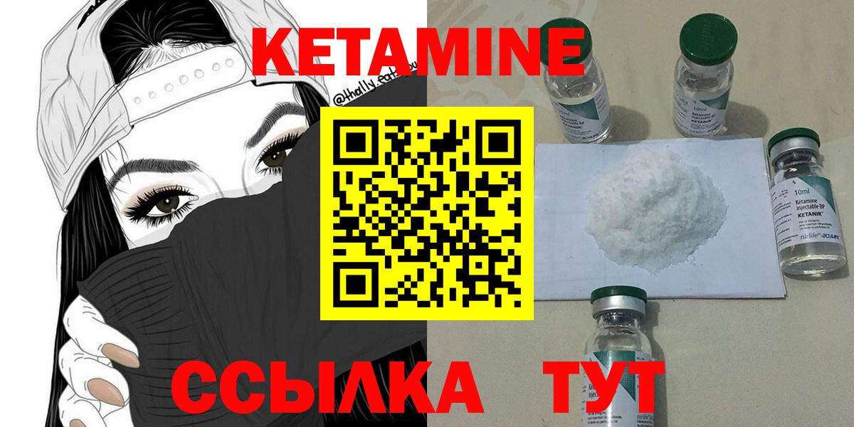 ГАШИШ  Вход с VPN  Кокаин  Краснодар  Купить наркотик  ГАШ  Экстази  Бошки Шишки  Мефедрон кристаллы 