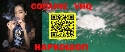 скорость mdpv Коммунар