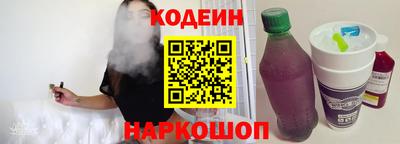 скорость mdpv Коммунар