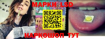 скорость mdpv Коммунар