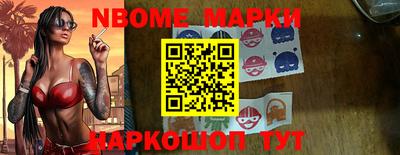mdpv Конаково
