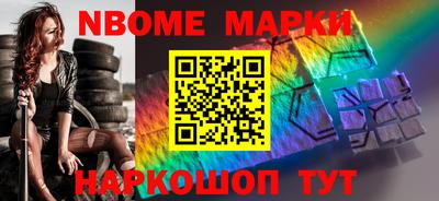 mdpv Конаково