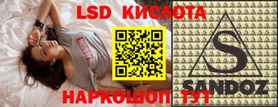 mdpv Конаково