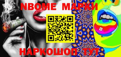 скорость mdpv Коммунар