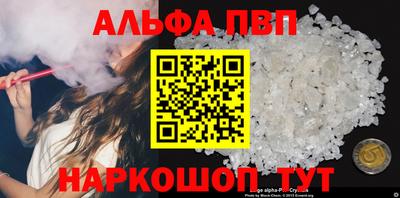 скорость mdpv Коммунар