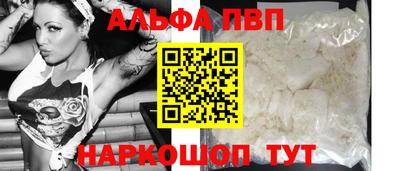 скорость mdpv Коммунар