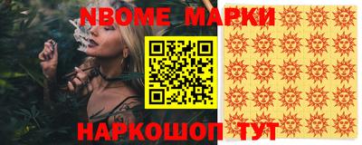 mdpv Конаково