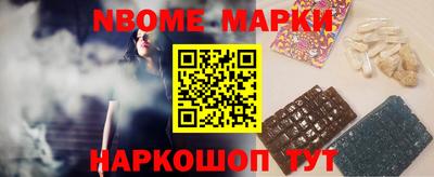 mdpv Конаково