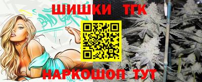 скорость mdpv Коммунар