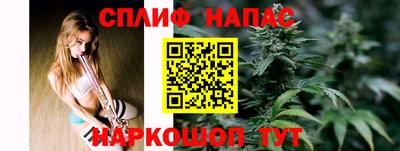 скорость mdpv Коммунар