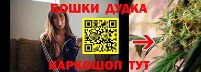 скорость mdpv Коммунар