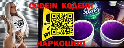 скорость mdpv Коммунар