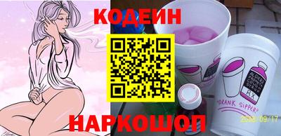 скорость mdpv Коммунар