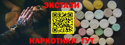 mdpv Конаково