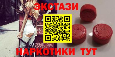 скорость mdpv Коммунар