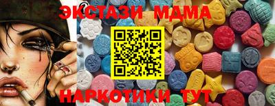 mdpv Конаково