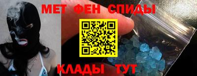 mdpv Конаково