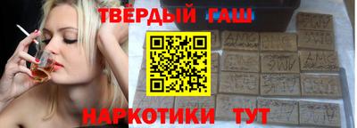 скорость mdpv Коммунар