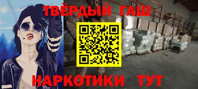mdpv Конаково