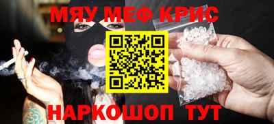 mdpv Конаково