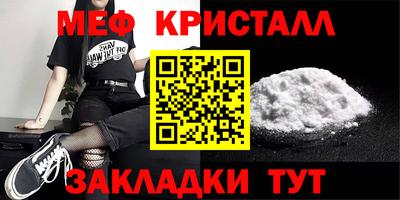 mdpv Конаково